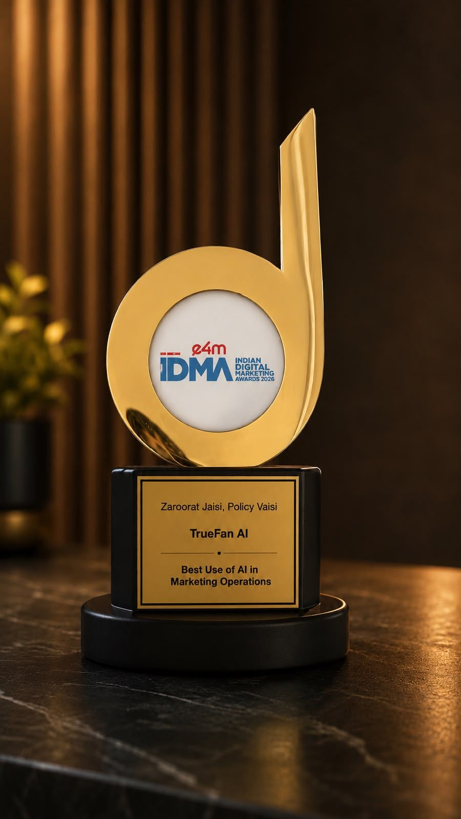 Award trophy