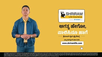 Smart Shield + Life Shield Kannada TVC on YouTube